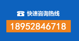 高港区暗管漏水检测